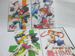 DVD／CD 舞ーHiME