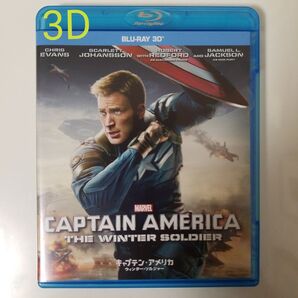 キャプテン・アメリカ/ウィンターソルジャー3D Blu-ray