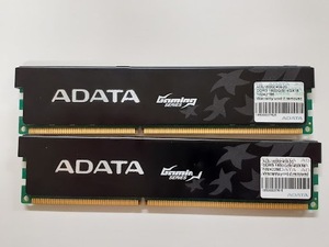 L1225-03　PCメモリ2個セット　ADATA　PC3-12800U（DDR3-1600）AX3U1600GC4G9-2G×４GB　合計８GB