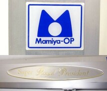 マミヤ Mamiya Super Royal President 鮎 硬中硬90 鮎竿 ハードケース付き ロッド/170サイズ_画像2