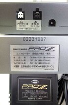 東京マルイ PRO Z 完成ジオラマコース基本セット/EF65-500・20系寝台客車セット/コントローラー Zゲージ/160サイズ_画像7