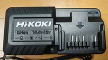 HIKOKIバッテリ充電器 UC 18YKSL （BSL1415S、BSL1420、BSL1820Mなどの充電にどうぞ）電動工具FWH18DFに付いていたもの_画像2