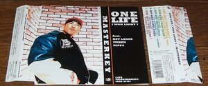 Masterkey マスターキー(ブッダブランド) / ONE LIFE(WON LIGHT)