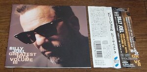 Black Sheep／Non Fiction　輸入盤ＣＤ