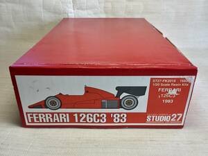 【絶版】STUDIO27 スタジオ27製1/20☆Ferrari フェラーリ126 C3 ‘83 レジンキット☆『★ドッカンターボ時代!！★』☆未着手・保管品