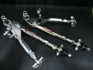  new product Nagisa auto Sanitora B122 110 Sunny 210 Sunny 310 Sunny A arm KIT full Turn buckle MADE IN JAPAN