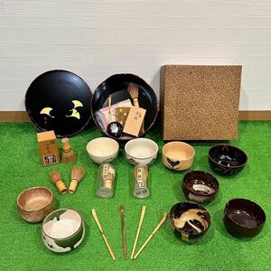 茶道具 まとめ売り まとめて 茶碗 茶筅 棗 茶道セット 現状品(E294)