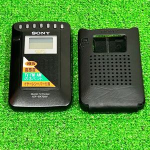 SONY ソニー ICF-SX705V ポケットラジオ FM/AM/TV 3BAND 動作未確認 ジャンク品(E287)