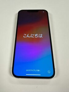 【simフリー】iPhone13 128GB スターライトMLND3J/A 