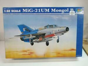 231201)975)トランペット 1/32 MIG-21UM MONGOL B ミグ21UM モンゴル B 未組立品