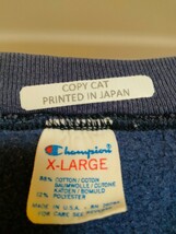 送料無料　COPY CAT スウェット XL Champion 80s usa製　ナス紺　ネイビー　80's チャンピオン_画像6