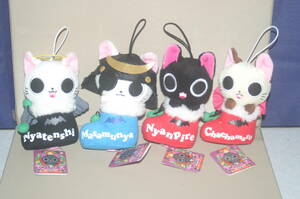 Nyanpai Christmas Masu Koto Все 4 вида сет Nyenashi, Chakamaru, Masamu Dokugi Musamani Mascot с резиновой стрункой на фаршированном животном