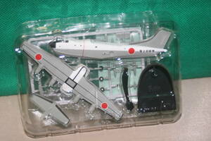 PS－１ JMSDF 対潜哨戒機 F-toys 名機の翼コレクション 1/300 エフトイズ