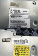 □□2311-184 KENWOOD ケンウッド メモリーナビ MDV-323U 2010年版 ワンセグ DVD USB AUX 説明書付き 動作確認済み_画像10
