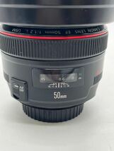 【美品】CANON キャノン EF 50mm 1:1.2 L USM 50mm 一眼レフ レンズ ES-78 72mm カメラ ブラック系_画像4