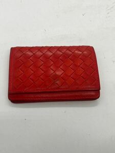 BOTTEGA VENETA ボッテガヴェネタ イントレチャート レザー カードケース カード入れ 名刺入れ オレンジ系 B00245483P