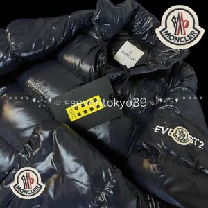 本物 新品 39454122 MONCLER モンクレール/ FRGMTコラボ 2(日本L相当)大人気 限定高級ダウンジャケット モンクレールジャパン 