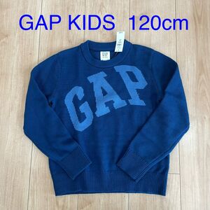 新品未使用 タグ付 ギャップ gap GAPKIDS 子供服 セーター ニット ロゴ ビッグロゴ ブルー