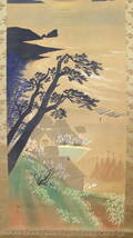 【文明館】白秋 絹本 漁業図 掛軸 日本 美術 絵画 オ25_画像3