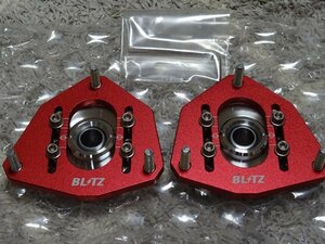 AE86 新品　BLITZ　ブリッツ　アルミ製　ピロアッパーマウント　(S58～S62)　レビン　トレノ　ピロボールアッパーマウント　車高調