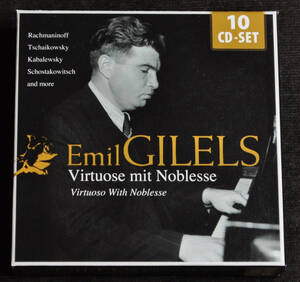 [CD10枚組] Emil Gilels - Virtuose mit Noblesse エミール・ギレリス