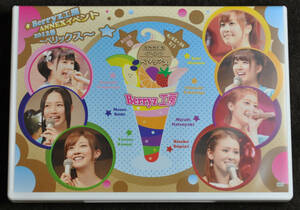 【美品】 DVD Berryz工房 ANNEXイベント 2012春 ~ベリックス～