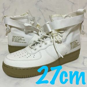 ★送料無料★【新品 希少】27cm Nike SF Air Force 1 Mid Ivory Oliveナイキ SF エアフォース1 ミッド アイボリー オリーブ ホワイト