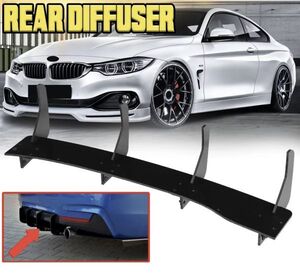 【送料無料】 リアバンパー ディフューザー センター ブラック BMW 4シリーズ F32 F33 F36 Mスポーツ 2012-2020 リア スポイラー カナード