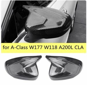 [ free shipping ] door mirror cover left right carbon mirror Benz Benz type 2 A Class CLA Class W177 W118 V177 C118 A180 A200 2019-2021