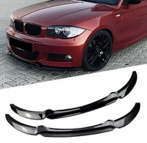 【送料無料】フロントバンパー リップスポイラー カーボン BMW 1シリーズ E82 E88 2007-2010 クーペ カブリオレ_画像3