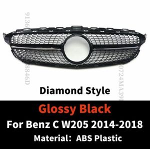 【送料無料】フロントグリル ダイヤモンドスタイル 艶有りブラック Benz ベンツ Cクラス W205 2014-2018