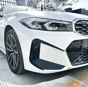 【送料無料】フロントバンパー フォグランプカバー ブラック BMW G20 G21 LCI Mスポーツ 2023-