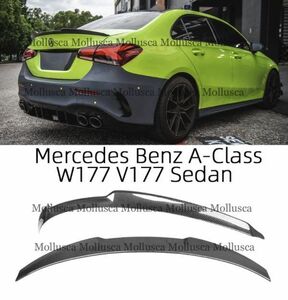 【送料無料】トランクスポイラー 大型 ハニカムカーボン リアスポイラー Benz ベンツ Aクラス A35 AMG V177 A180 A200 2018-2023