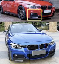 【送料無料】フロントバンパー リップスポイラー ブラック BMW F30 F31 3シリーズ Mスポーツ 2012-2019 フロント リップ スポイラー_画像3