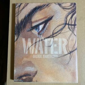 初版！送料無料！バガボンド画集 WATER 井上雄彦 画集