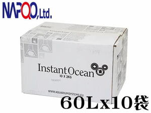 人工海水 インスタントオーシャン 600L用箱 60Lx10袋　海水魚 海水の素 塩　管理140