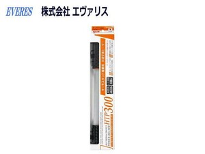 エヴァリス パワーヒーターHTP300　300Wヒーター サーモスタット接続用　管理80