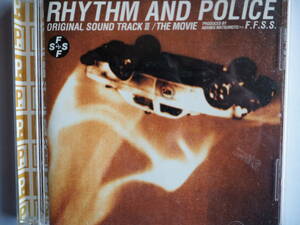 送料無料 ◆[踊る大捜査線 の サウンドトラック/RHYTHM AND POLICE ORIGINAL SOUND TRACK Ⅲ ]◆劇場版第1弾『踊る大捜査線 THE MOVIE』■