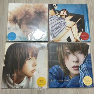 aiko アナログレコード LP 第1弾 4枚セット 生産限定盤