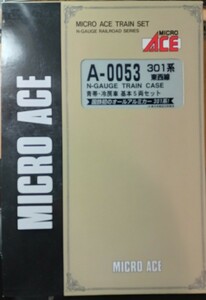 【10両フル・即決】マイクロエース MICRO ACE A-0053 A-0055 JR 301系 東西線 青帯・冷房車 基本・増結セット