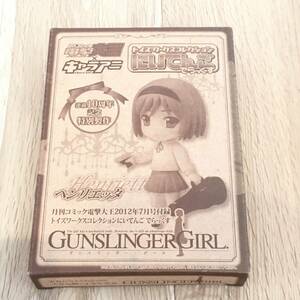 電撃大王 2012年7月号 付録 にいてんごでらっくす ヘンリエッタ ガンスリンガーガール GUNSLINGER GIRL フィギュア