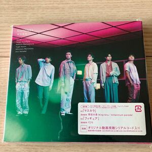 SixTONES ストーンズ マスカラ 通常盤 中古動作確認済み ジェシー田中樹京本大我髙地優吾森本慎太郎松村北斗