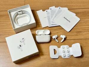 ◎【美品・正規品】Apple AirPods Pro 第2世代 MQD83J/A Bluetooth ノイズキャンセル アップル エアポッズ2 送料無料!