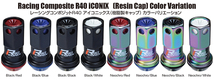 KYO-EI キョウエイ レーシングコンポジット R40 iCONIX(樹脂キャップ付) M12×P1.25 ブラック/ブルー (ナット20個)_画像2