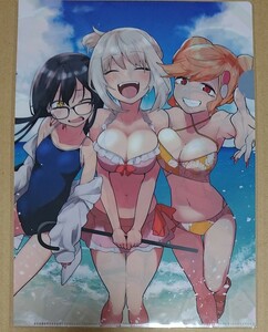 β Волшебный трюк Senpai Clear File Ограниченный бонусный купальник As