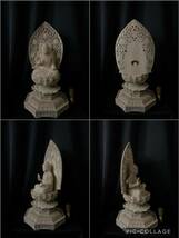 高62cm 井波彫刻 一刀彫り　仏教工芸品　香樟材　木彫仏教　精密彫刻 仏師で仕上げ品　薬師如来座像_画像10