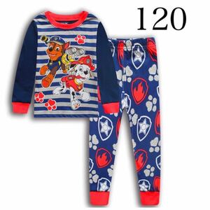 【新品】長袖パジャマ　120 ボーダー上下セット 子供服 ルームウェア パウパト　パウパトロール