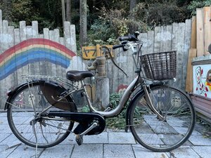 【1332】【未整備/普通の自転車として乗れます】『電動アシスト』ヤマハ　PAS Natura　充電器・バッテリー無　鍵１本有　引取限定/発送不可