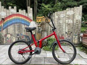 【1239】【未整備・乗れました】『折り畳み自転車/昭和レトロ』マルイシ　　折畳20インチ　内装3段　手渡し・引取可／発送可