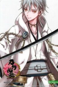 刀剣乱舞　鶴丸国永　 刀剣乱舞-ONLINE- vol.2　A6クリアファイル　未使用